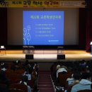 교문학생연극제 네이버블로그