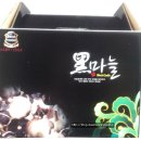 백세건강원 이미지