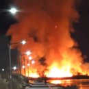 갈대2축구장 이미지