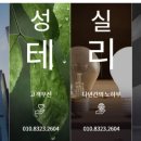 더헤르첸 이미지