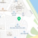 아투연공인중개사사무소 이미지