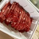 샤브향왕지점 이미지