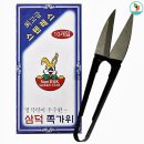 행복수예 - 동구 진시장로 24 | 행복수예