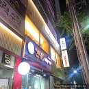 포항 이동 &#39; 설빙 &#39; 애플망고 치즈빙수 후기 메뉴 추천 가격