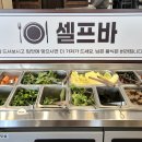 대명감자탕 이미지