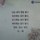 실버케어심리상담사 2급 이미지