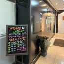 일산 탄현 미용실 헤어레스트지오 매직셋팅 후기(혜정디자이너)