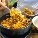 칼국수미학 네이버블로그
