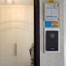 양지-3527 이미지