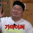 (주)네카 이미지
