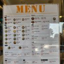 라밥 (LABAB) 이미지