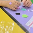 안경만들기 이미지