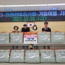 간석2동-10 이미지