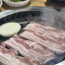 장원흑돼지숯불갈비