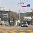 용두로121번길 이미지