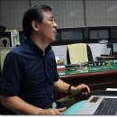 금산수삼센터 이미지