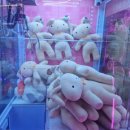 킹덤오락실 이미지