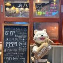 심야식당히카리