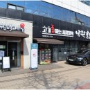 돈수원갈비 이미지