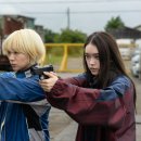 &lt;길복순&gt; 이을 프로페셔널 킬러 액션 무비! &lt;귀여운 그녀들은 잔인한 킬러&gt; 티져 포스터 대공개