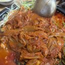 어쩌다토종닭 네이버블로그