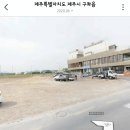 세븐일레븐제주월정해안로점