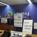 천안부성중학교 이미지