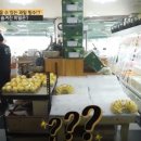 세아네과일&카페