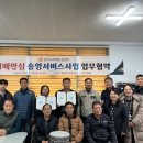 상주시치매안심센터 | 상주시, 안심 송영서비스로 치매관리 사각지대 해소