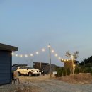 어은돌최고캠핑장 이미지