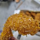 비에이치씨(BHC) | BHC 콰삭킹 내돈내산 후기