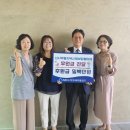 신사우동 행정복지센터 강원일보