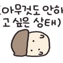 교동백작