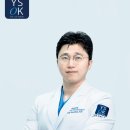 연세오케이병원 이미지