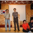 천태산장 이미지