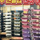 본렌탈 이미지