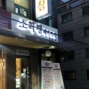 도봉-쌍문-도봉-1376 이미지