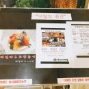 꾸떼베이킹 이미지