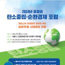 소담동 복합커뮤니티센터 다목적홀 이미지