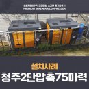 송정로210번길 이미지