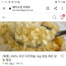 열두고방 네이버블로그