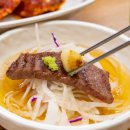 덕유산한우
