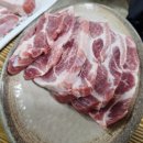 미금정육점식당