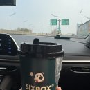 스테이4324 이미지