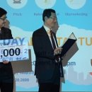 한국디지털병원수출사업협동조합 이미지