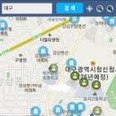 금나무공인중개사사무소 이미지