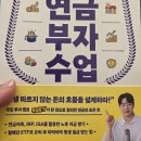 뮤엠영어양지학원 네이버블로그