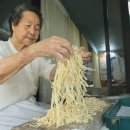 밥집식당 이미지