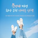 로직스케어 이미지
