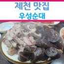중앙로길 이미지
